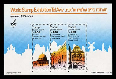 stamp exhibition
