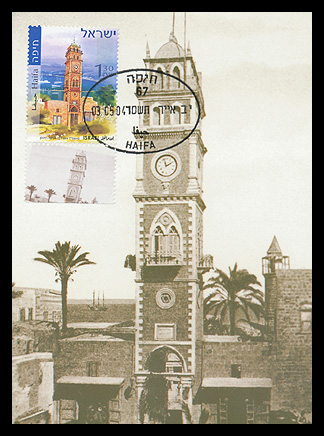 Ottoman Clock Towers